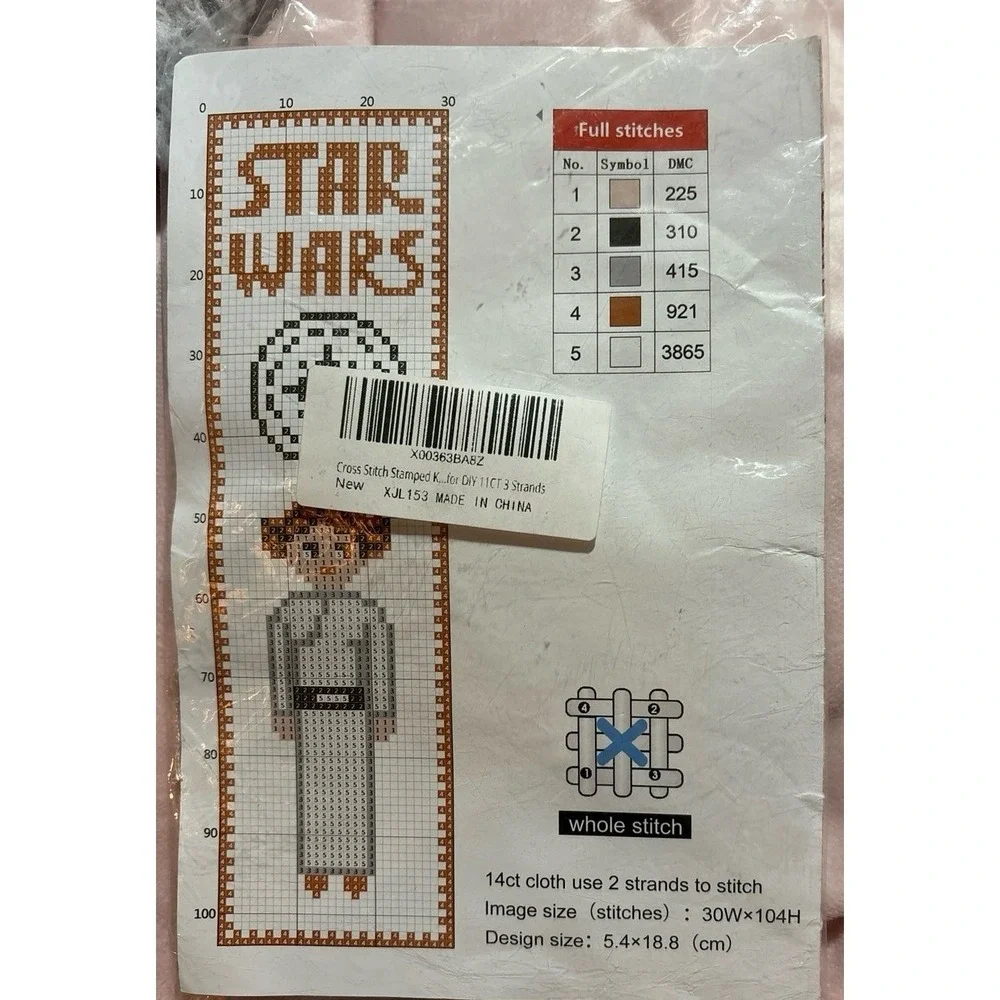 NEW Star Wars Princess Leia‎ Complete Cross Stitch Kit